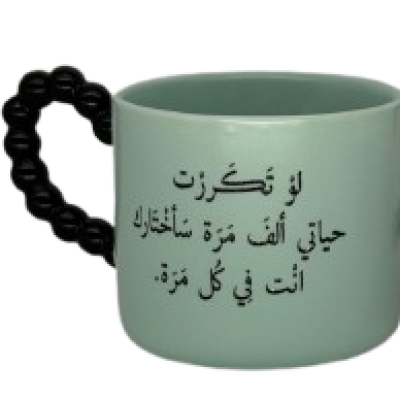 WhatsApp_Image_2026-01-23_at_22.51.54__18_-removebg-preview