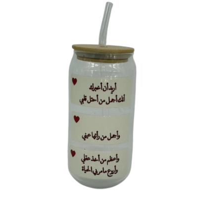 WhatsApp_Image_2026-01-23_at_22.51.54__3_-removebg-preview