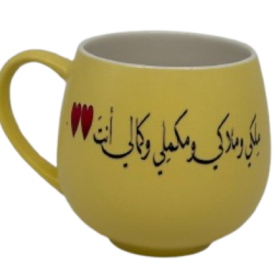 WhatsApp_Image_2026-01-23_at_22.51.54__5_-removebg-preview