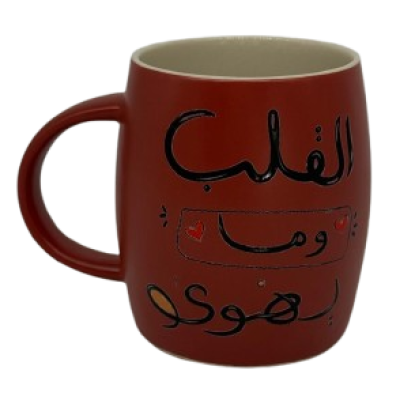 WhatsApp_Image_2026-01-23_at_22.51.54__6_-removebg-preview