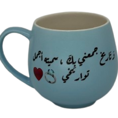 WhatsApp_Image_2026-01-24_at_13.50.10-removebg-preview