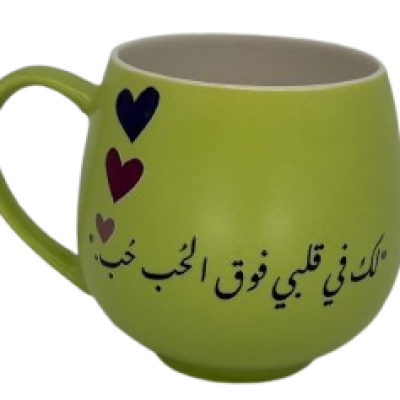 WhatsApp_Image_2026-01-24_at_13.50.10__1_-removebg-preview