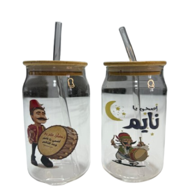 WhatsApp_Image_2026-01-25_at_23.37.47-removebg-preview